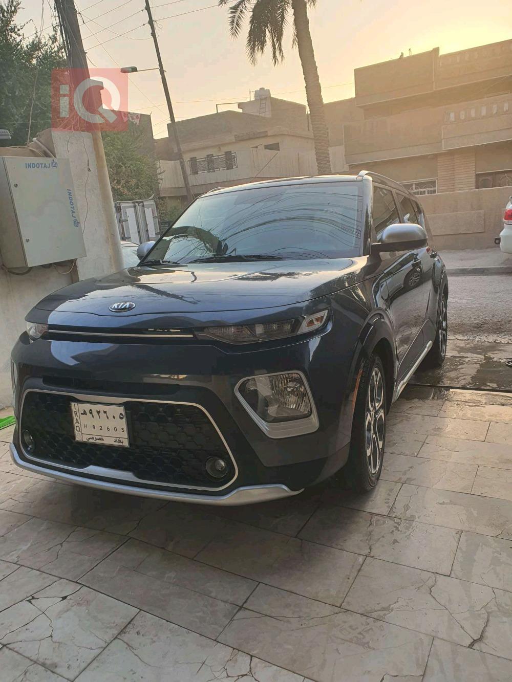 کیا سۆڵ